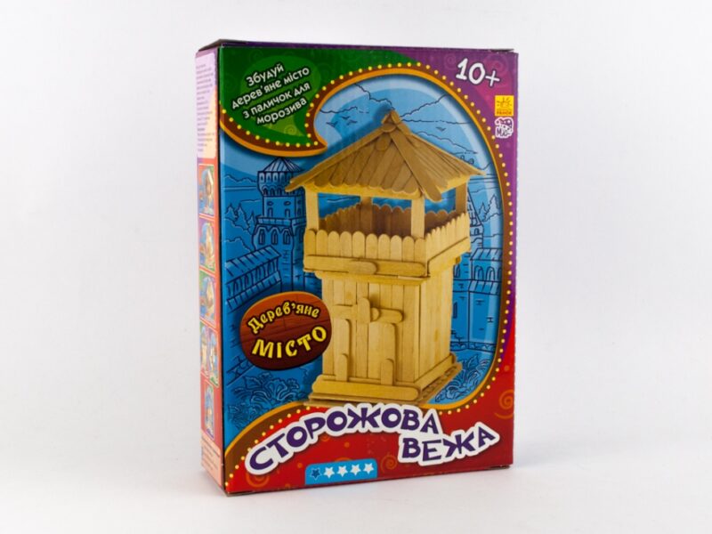 Дерев’яне місто: Сторожова вежа (р/у) (245401) - Зображення 2