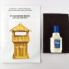 Дерев’яне місто: Сторожова вежа (р/у) (245401) - Зображення 3