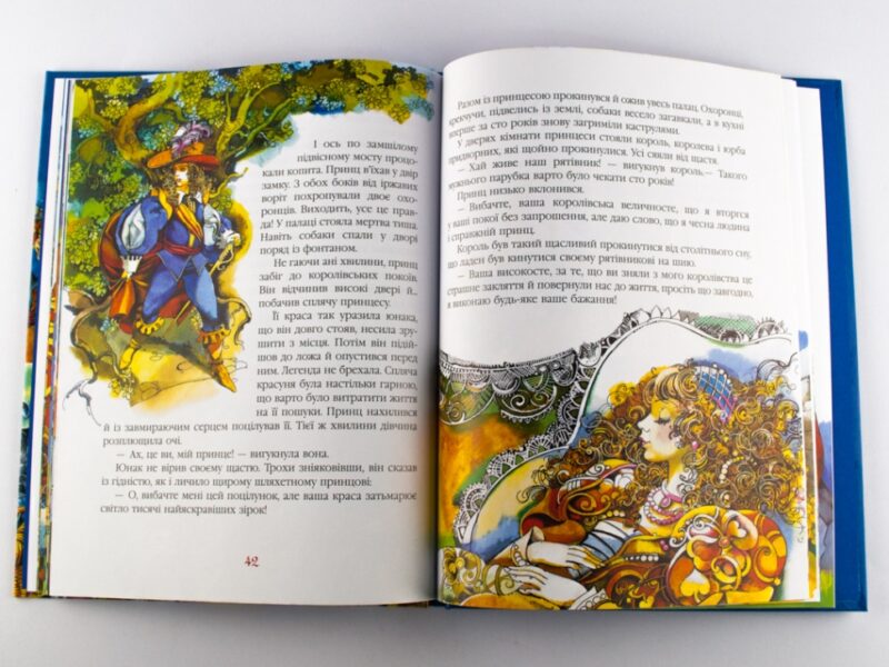 Золота колекція: Подарунки феї та інші казки (Укр) Ранок Р378002У (9786170918901) (261963) - Зображення 4