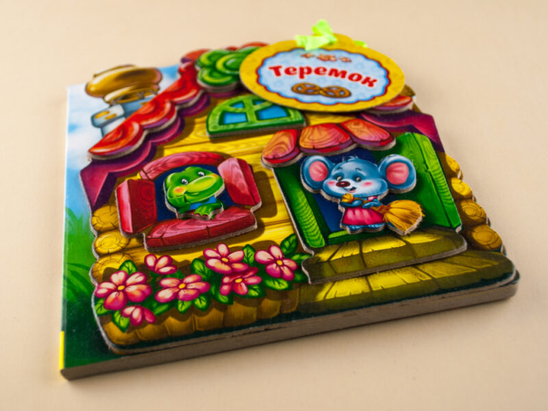Казки-домівочки: Теремок (у) Ранок М156012У (978-966-74-7418-8) (231436) - Зображення 2