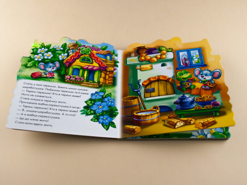 Казки-домівочки: Теремок (у) Ранок М156012У (978-966-74-7418-8) (231436) - Зображення 3