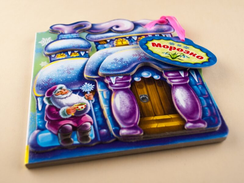 Казки-домівочки : Морозко (у) Ранок М156015У (978-966-74-7426-3) (233038) - Зображення 2