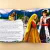 Казки-домівочки: Русалонька (у) Ранок М156014У (978-966-74-7424-9) (252800) - Зображення 4