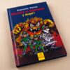 Книга Мисливці за привидами : У полум’ї кн.2 (у) Ранок Р592003У (978-617-09-2769-9) (246529) - Зображення 2