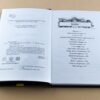Книга Мисливці за привидами : У полум’ї кн.2 (у) Ранок Р592003У (978-617-09-2769-9) (246529) - Зображення 3