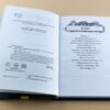 Книга Мисливці за привидами: В замку жахів кн.3 (у) Ранок Р592005У (978-617-09-2771-2) (246531) - Зображення 11