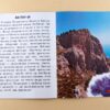 Книга Моя Україна. Читаємо по складах : Гори та печери (у) Ранок С366015У (978-966-74-7184-2) (245550) - Зображення 4