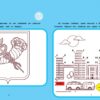 Книга з наліпками Подорож з олівцями: Гайда до Харкова! (у) Ранок С760001У (9789667490416) (292568) - Зображення 3