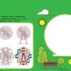 Книга з наліпками Подорож з олівцями: Гайда до Харкова! (у) Ранок С760001У (9789667490416) (292568) - Зображення 4