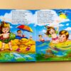 Книга на картоні Не боюся я нічого: Не боюся я нічого (у) Ранок А473007У (978-966-74-8188-9) (262636) - Зображення 3