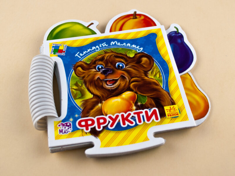Книга пазл Пазл кн. "Дитинчин пазл" (нові): Фрукти (у) Ранок А449013У (978-966-31-3872-5) (203478) - Зображення 2
