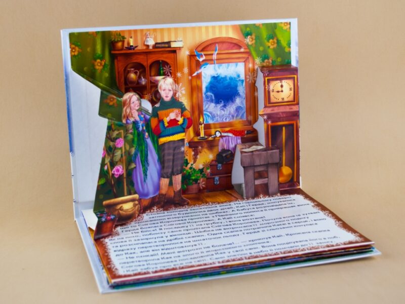 Книга Панорамка (біла): Снігова королева (у) Ранок М249039У (978-966-31-3354-6) (252895) - Зображення 3