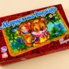 Книга Панорамка (міні): Маруся та ведмідь (у) Ранок М290004У (978-966-74-5143-1) (203933) - Зображення 2
