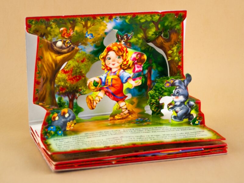 Книга Панорамка (міні): Маруся та ведмідь (у) Ранок М290004У (978-966-74-5143-1) (203933) - Зображення 3