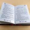 Книга Персі Джексон та Море чудовиськ (Укр) Ранок Р140001У (9786175407196) (207398) - Зображення 8