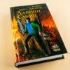 Книга Персі Джексон та Лабіринт Смерті (Укр) Ранок Р140004У (9786175409299) (222186) - Зображення 2