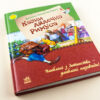 Казки Улюблена книга дитинства : Казки дядечка Римуса (У) Ранок Р136015У (978-617-09-2757-6) (246654) - Зображення 2