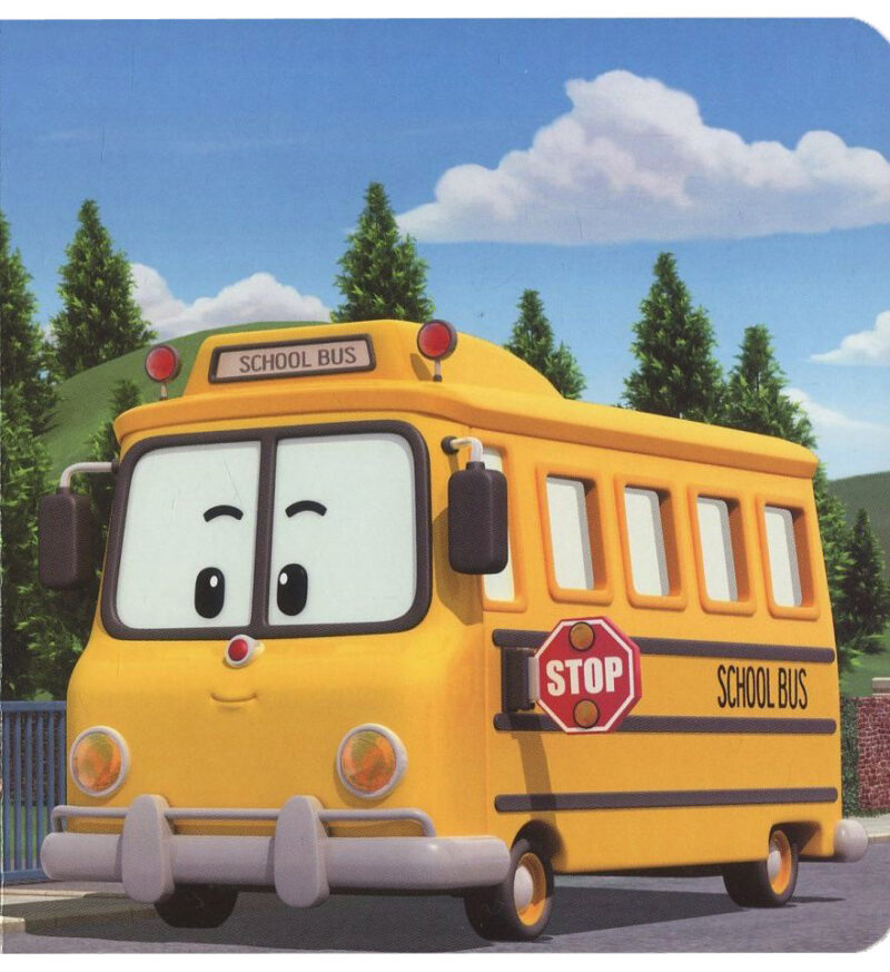 Robocar Poli: Скулбі та його сюрприз (Укр) Ранок (9786170944061) (304532) - Зображення 3