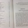 Книга Ієн Мортімер. Століття змін Фабула ФБ722020У (9786170940407) (289776) - Зображення 4