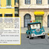 Книга пазл Robocar Poli (нова):  Кн. з пазлами Спукі та техогляд (у) Ранок Ч979001У (9786170944016) (304471) - Зображення 3