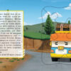 Книга пазл Robocar Poli (нова): Кн. з пазлами Рятівники, вперед! (у) Ранок Ч979003У (9786170944030) (304491) - Зображення 4