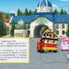 Книга пазл Robocar Poli (нова): Кн. з пазлами Брехунчик Роді (у) Ранок Ч979004У (9786170944047) (304497) - Зображення 3