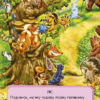 Міні-книжки: Міні-історії. Їжачок-мандрівник (Укр) Ранок А778030У (9789667489113) (293033) - Зображення 5