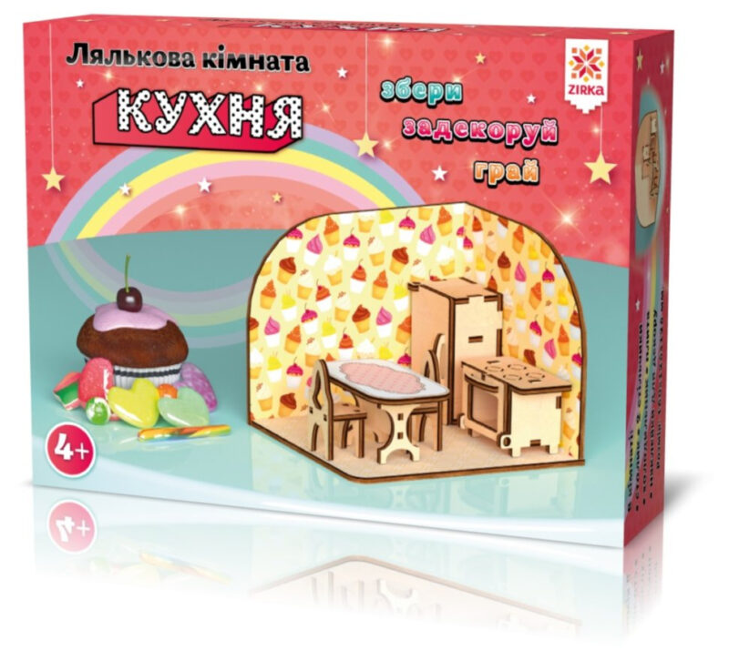 Лялькова кімната Кухня. Дерев'яний 3Д конструктор Зірка 115454 (9786176341635) (309713)