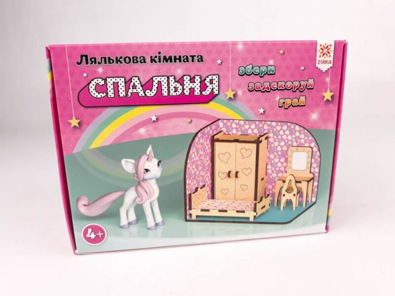 Лялькова кімната Спальня. Дерев'яний 3Д конструктор Зірка 115455 (9786176341642) (309714) - Зображення 8