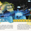 Книга Спати час. Чарівні сни (Укр) Кенгуру КН922002У (9786170943040) (297182) - Зображення 2