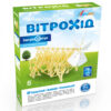 Вітрохід. Конструктор на енергії вітру BitKit 2141 (4820207390096) (312119)