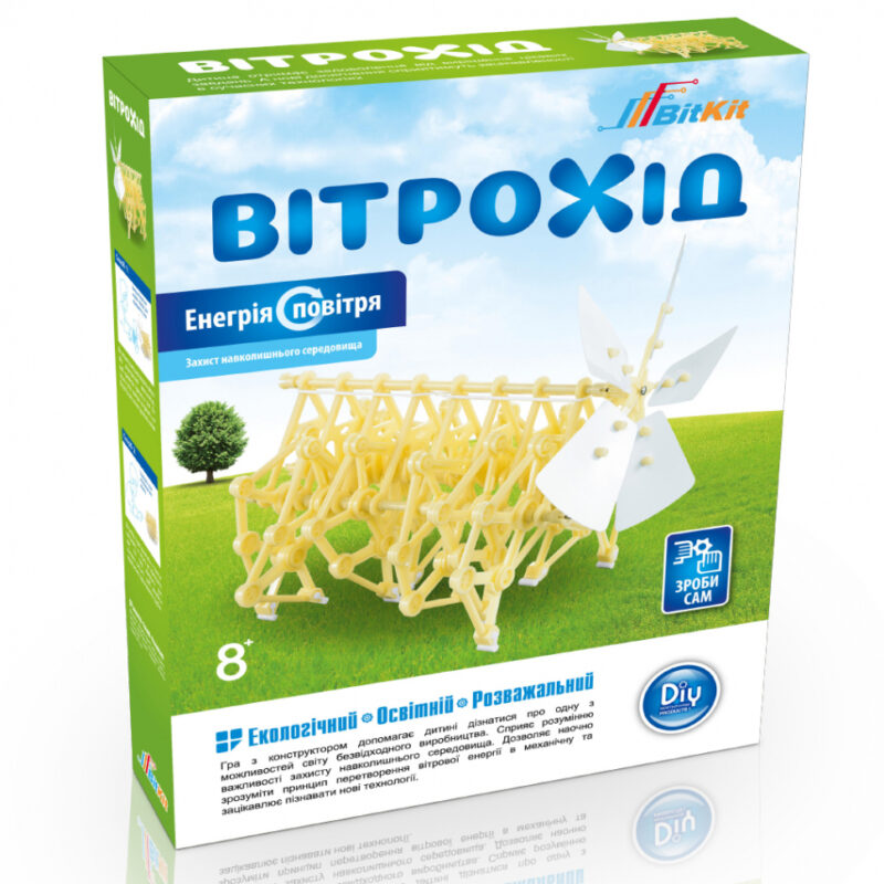 Вітрохід. Конструктор на енергії вітру BitKit 2141 (4820207390096) (312119)