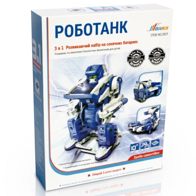 Роботанк 3 в 1. Розвиваючий набір на сонячних батареях BitKit 2019 (4820207390072) (312120)