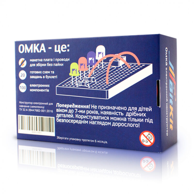 Омка. Електронний конструктор BitKit BK0001 (4820207390010) (312122) - Зображення 6