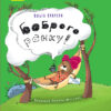 Книга Проза: Боброго ранку! (Укр) Ранок R987004У (9786170950000) (312476)