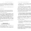 Як писати комерційну пропозицію. Денис Каплунов. #PROBusiness (Укр) Фабула ФБ722082У (9786170951311) (314007) - Зображення 6