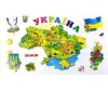 Зошит з патріотичними наклейками Я люблю Україну (Укр) Роздавальний матеріал Світогляд (13106063У) (4823076115319) (226821) - Зображення 2