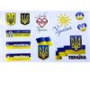 Зошит з патріотичними наклейками Україна (Укр) Роздатковий матеріал Світогляд (13106064У) (4823076115326) (226819) - Зображення 2