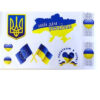 Зошит з патріотичними наклейками Україна (Укр) Роздатковий матеріал Світогляд (13106064У) (4823076115326) (226819) - Зображення 5