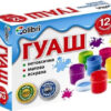 Фарба гуаш "Яскраві плями" 12 кольорів, 20 мл Міцар Ц394003У (4820175684302) (223250)