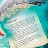 Книга ПтахАбетка Українські пернаті (Укр) Ранок R901537У (9786170957740) (344736) - Зображення 6