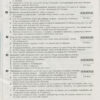 Тестовий контроль результатів навчання Українська мова та література 11 клас Рівень стандарту (Укр) Літера Л1096У (9789669451033) (344726) - Зображення 4