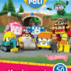 Книга з наліпками Robocar Poli Нові друзі (Укр) Ранок Л601063У (9786170946089) (341818)