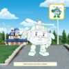Robocar Poli: Розмальовка Хеллі та його друзі (Укр) Ранок Ч1007003У (9786170944108) (298571) - Зображення 2