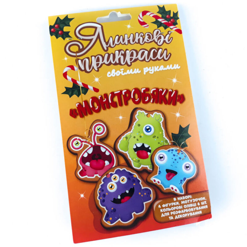 Ялинкові прикраси. Монстробяки Зірка 123465 (2000001234655) (348972) - Зображення 6