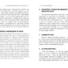 250 фішок, що їх має знати письменник (Укр) Фабула ФБ722081У (9786170959386) (348992) - Зображення 3