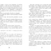 Книга 1793 (Укр) Фабула ФБ677070У (9786170959416) (348211) - Зображення 9