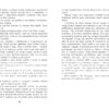 Книга 1793 (Укр) Фабула ФБ677070У (9786170959416) (348211) - Зображення 11