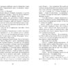 Фалько. Артуро Перес-Реверте. Бестселер (Укр) Фабула ФБ901692У (9786170959904) (348212) - Зображення 7