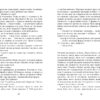 Фалько. Артуро Перес-Реверте. Бестселер (Укр) Фабула ФБ901692У (9786170959904) (348212) - Зображення 8